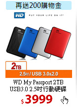 WD My Passport 2TB<BR>
USB3.0 2.5吋行動硬碟