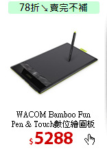 WACOM Bamboo Fun <BR>
Pen & Touch數位繪圖板