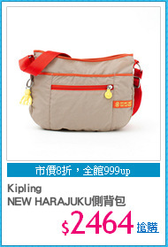 Kipling
NEW HARAJUKU側背包