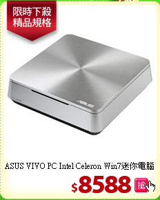 ASUS VIVO PC Intel Celeron Win7迷你電腦