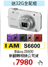 Nikon S6600<BR> 
新翻轉相機公司貨