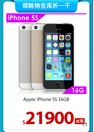 Apple iPhone 5S 16GB