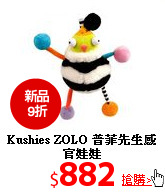 Kushies ZOLO 
普菲先生感官娃娃