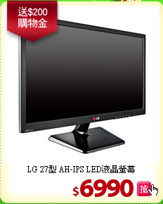 LG 27型 AH-IPS LED液晶螢幕