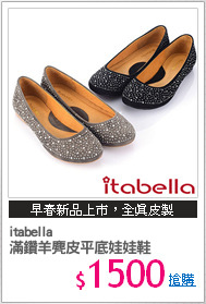 itabella
滿鑽羊麂皮平底娃娃鞋