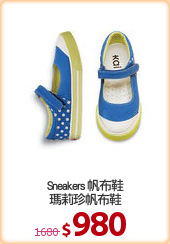 Sneakers 帆布鞋
瑪莉珍帆布鞋