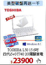 TOSHIBA L50 15.6吋<BR>
四代i5+GT740 2G獨顯筆電