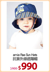 amie Rae Sun Hats
抗紫外線遮陽帽