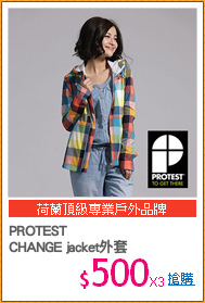 PROTEST 
CHANGE jacket外套