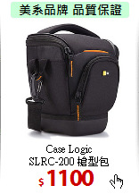 Case Logic<br> 
SLRC-200 槍型包