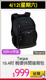 Targus 
15.4吋 輕便休閒後背包