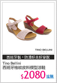 Tino Bellini 
西班牙格紋皮料楔型涼鞋