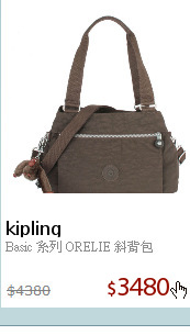 Basic 系列 ORELIE 斜背包