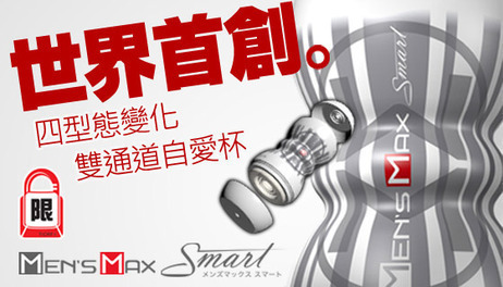 情趣