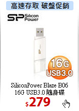 SiliconPower Blaze B06<br>
16G USB3.0 隨身碟