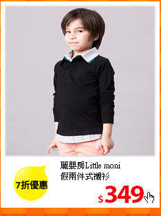 麗嬰房Little moni <br/>
假兩件式襯衫