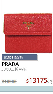 LOGO三折中夾