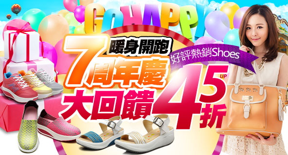 林立雯真皮包↘990