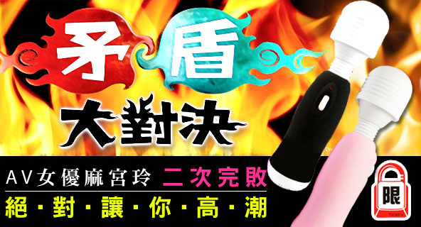 情趣