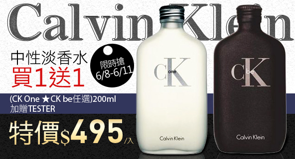 banner1