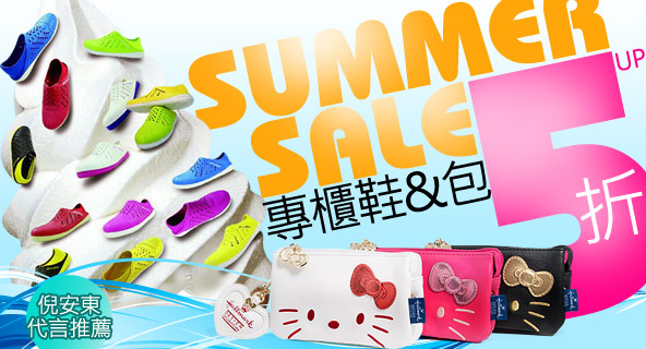 FitFlop↘1504
