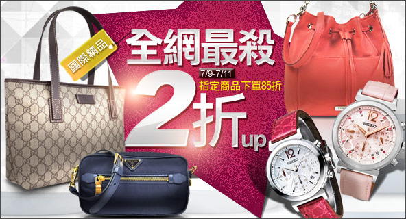 COACH$3999↘
