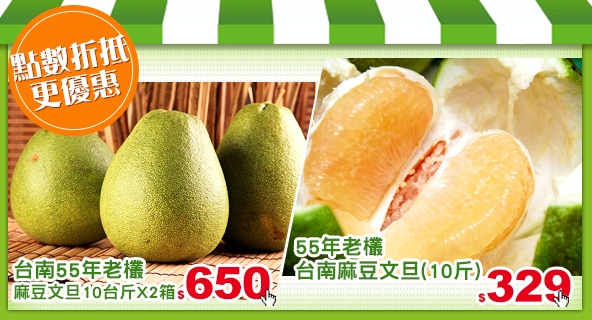 毓