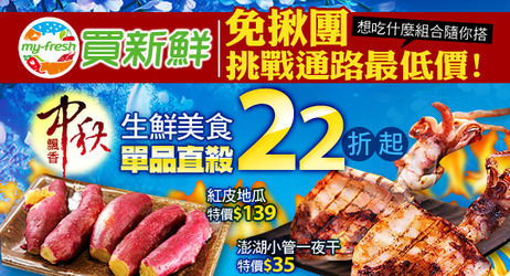 毓