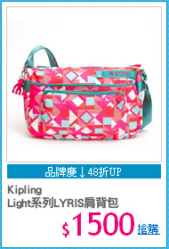 Kipling
Light系列LYRIS肩背包
