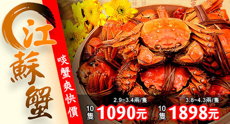 毓