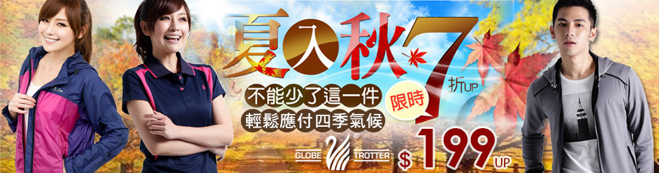 UP_banner.jpg