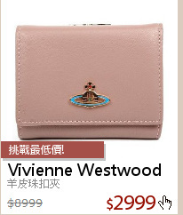 羊皮珠扣夾
