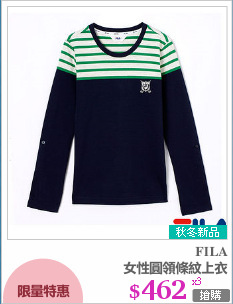 女性圓領條紋上衣