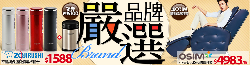 家電