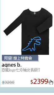 恐龍logo七分袖女長版T