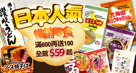 丁