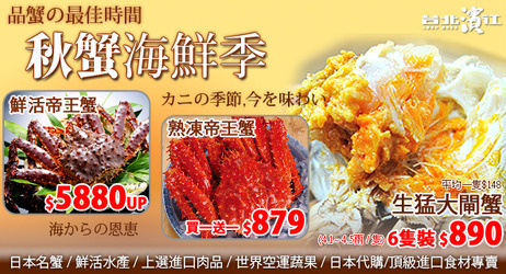 毓