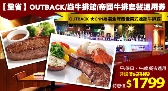 banner5-美食