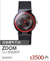 Beat 鼓點節奏