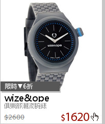 俱樂部潮流腕錶