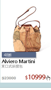 束口式斜揹包