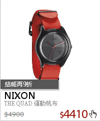 THE QUAD 運動帆布