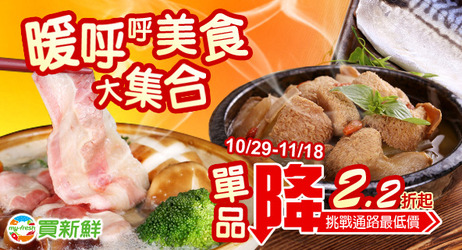 毓