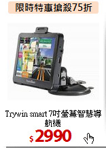 Trywin smart
7吋螢幕智慧導航機