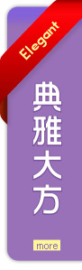 更多暢銷排行榜商品