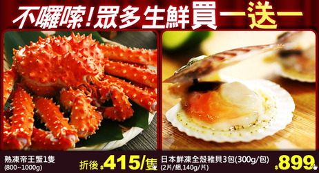 毓