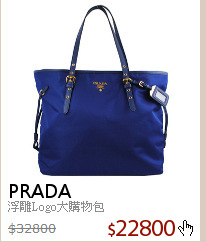 浮雕Logo大購物包