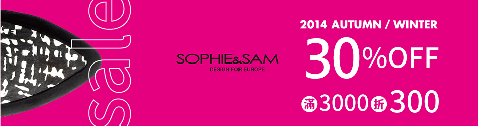 SOPHIE&SAM
