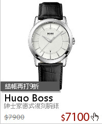 紳士家德式復刻腕錶
