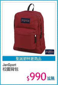 JanSport 
校園背包